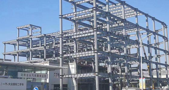 沈陽鋼結構施工廠家服務流程詳解：規范、透明